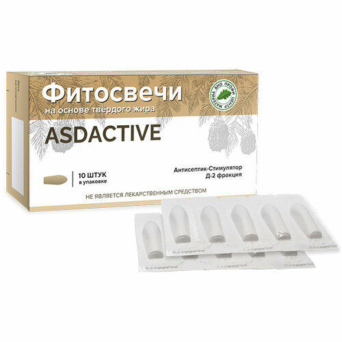    ASDACTIVE   -2  (2 )       -     -,    