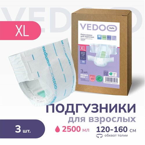      VEDOO Safe,  XL, 3 ,      ,          ,  ()   -     -,    