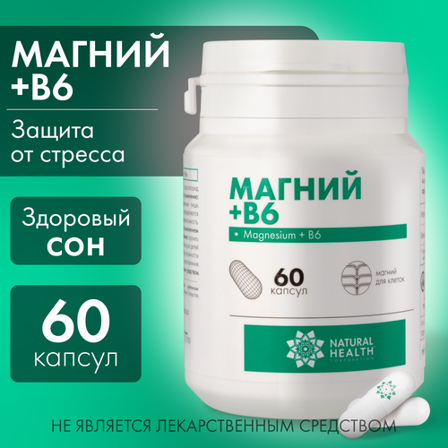    6,     Natural Health,    , 60    -     -,    