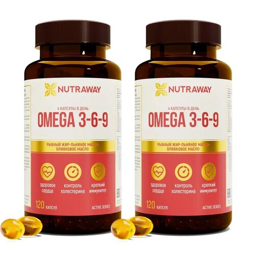     Omega 3-6-9 NUTRAWAY, 120 + 120    -     -,    