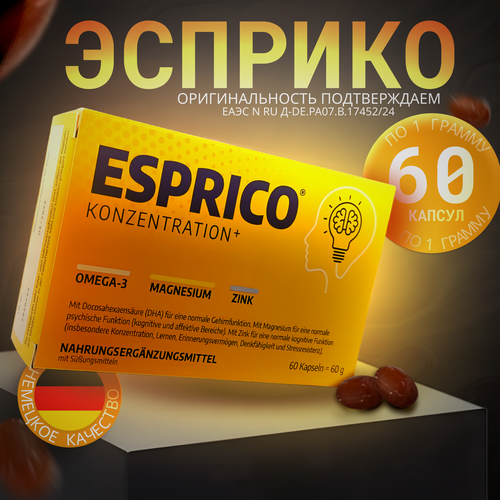   Esprico ()       EPA, DHA  GLA,   , 60     -     -,    