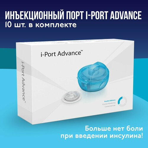     iPort Advance Medtronic (  ), 6 , 10      -     -,    