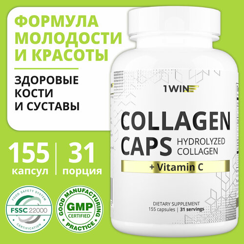       C  ,  collagen     , 155    -     -,    