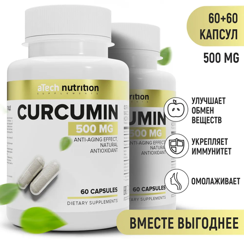    CURUMIN, aTech nutrition, 60 + 60    -     -,    