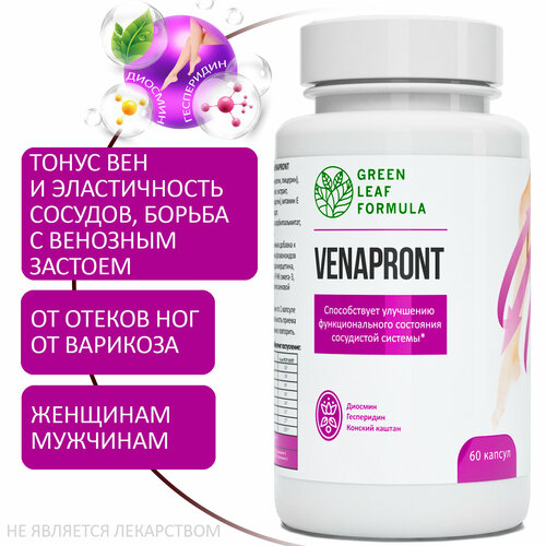     VENAPRONT,   ,     ,    ,  3  ,  ,      -     -,    