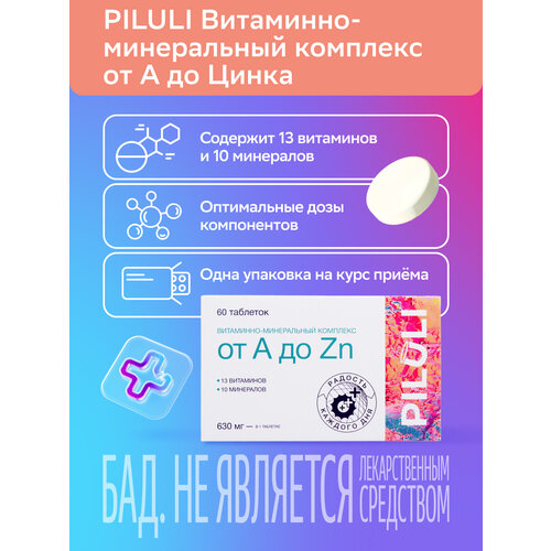   PILULI -        630  60    -     -,    