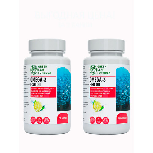   Green Leaf Formula Omega-3 Fish oil, 790 ,         ., 134 , 60 ., 2 .,    -     -,    