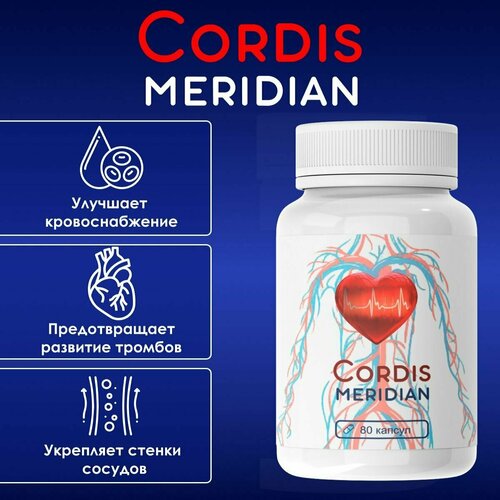    Cordis        -     -,    