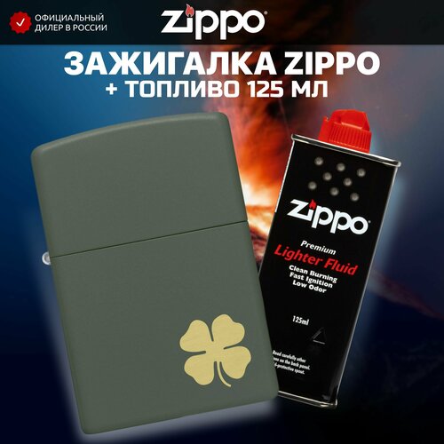     ZIPPO 49796 Four Leaf Clover +     125    -     -,    