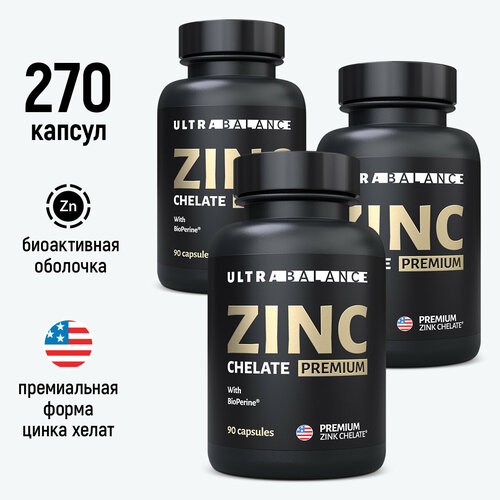    , Zinc  270    -     -,    