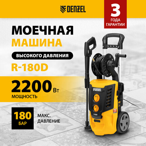       Denzel R-180D 2200 , 180 , 380 /,   58239   -     -,    