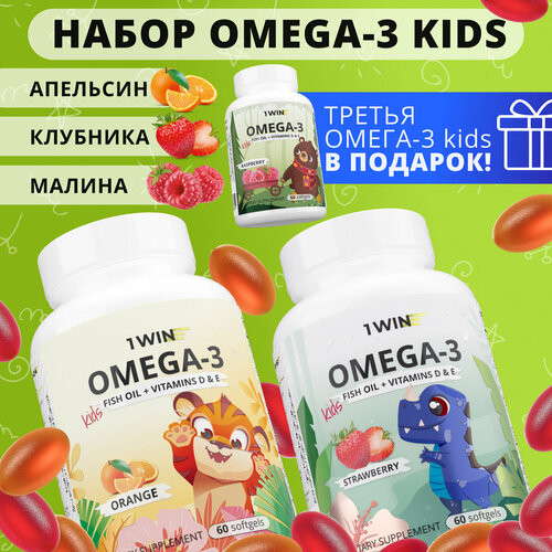      3  1WIN Omega-3   ,    3 (D)  ,  , , , 3 , 60    -     -,    