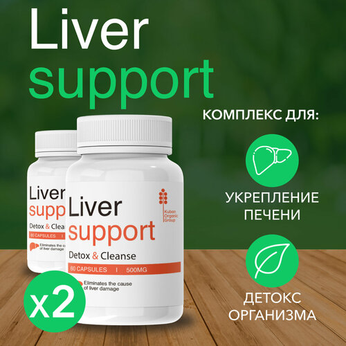   Liver support   ,   ,     -     -,    