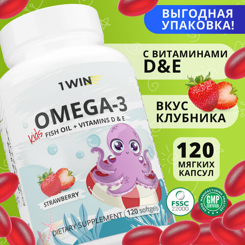     3  1WIN Omega-3   ,    3 (D)  ,   , 120    -     -,    