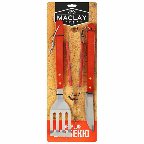      Maclay , , , 35    -     -,    