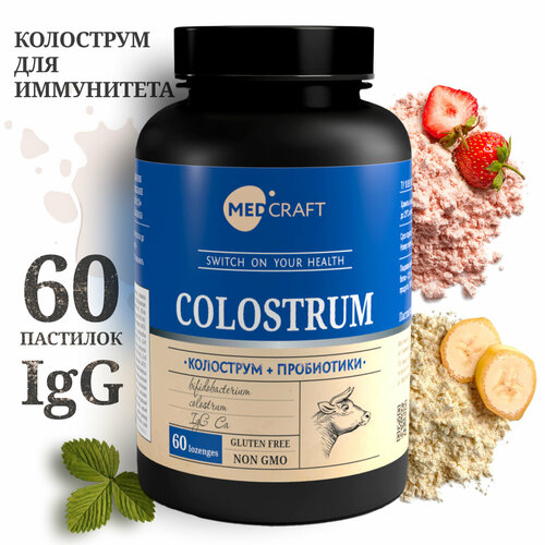      MEDCRAFT Colostrum -   , 60    -     -,    