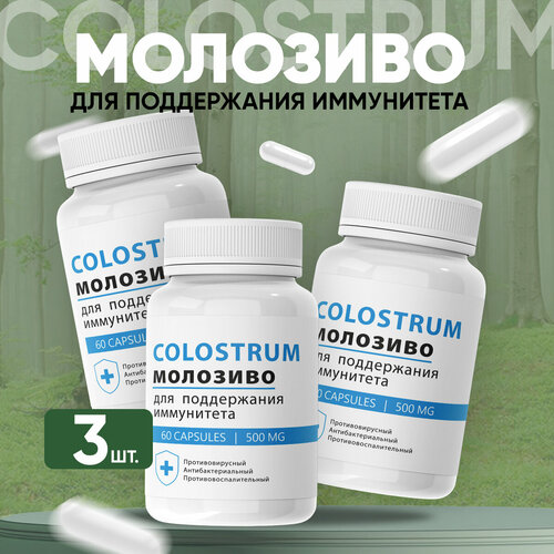      Colostrum   3    -     -,    