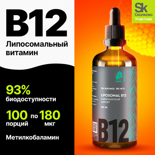    B12 / 12    (Liposomal B 12),    ,    ,      -     -,    