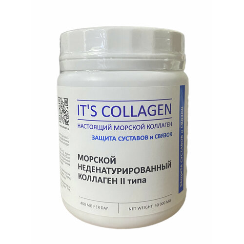         2  ITS COLLAGEN    .          40    -     -,    