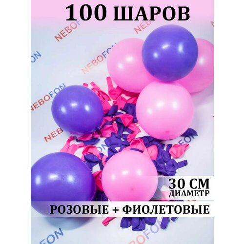     - 100    -     -,    