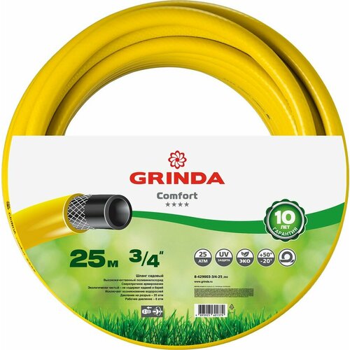     Grinda 8-429003-3/4-25   -     -,    