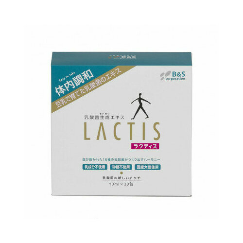       LACTIS, (30   10 )   -     -,    