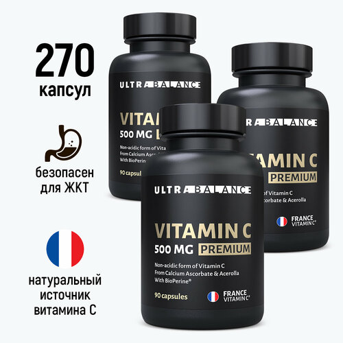     UltraBalance 270    -     -,    