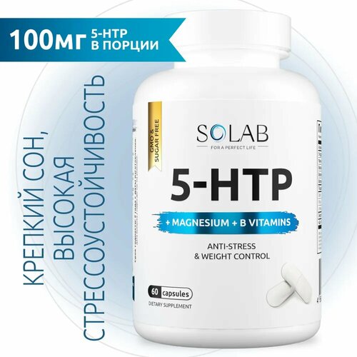   5 HTP (5 ) 5-     B6,   ,  , 60    -     -,    