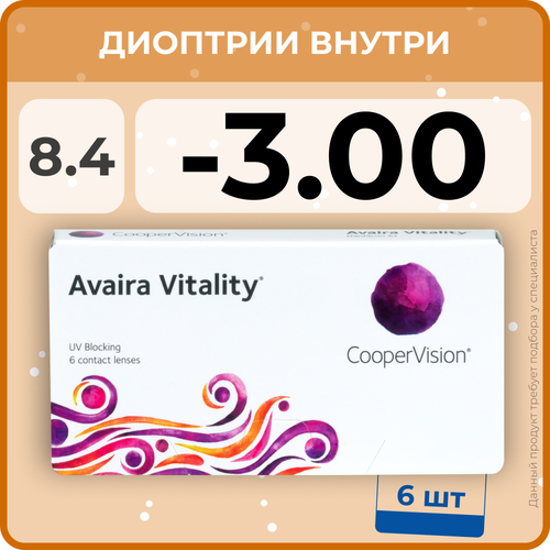     CooperVision Avaira Vitality, 6 ., R 8,4, D -3, , 1 .   -     -,    