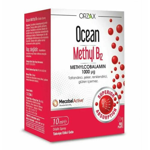    Orzax Methyl B12     -     -,    