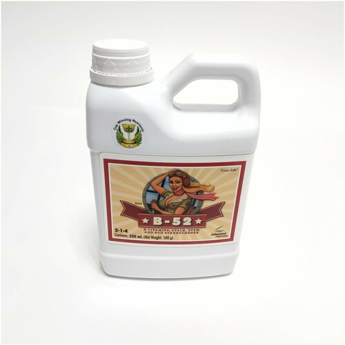       Advanced Nutrients B-52 0.5 .   -     -,    