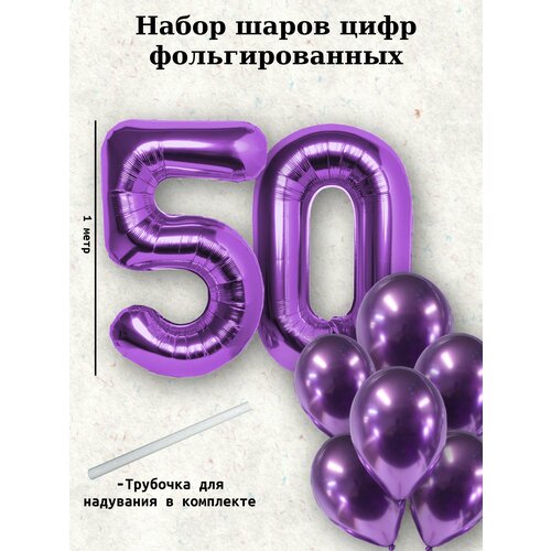    :  50  +  10   -     -,    