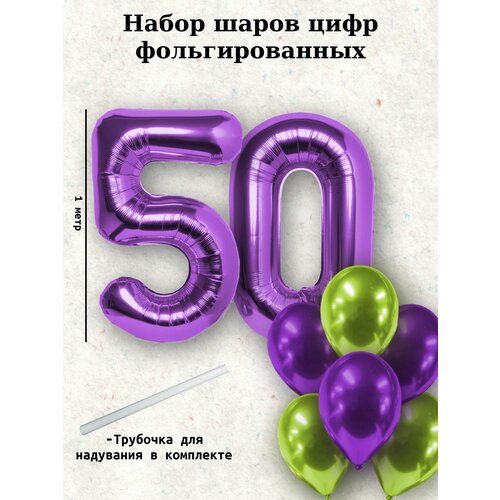    :  50  +  10   -     -,    