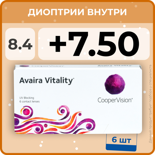     CooperVision Avaira Vitality, 6 ., R 8,4, D +7,5, , 1 .   -     -,    