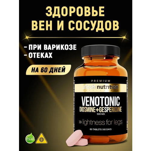         / VENOTONIC aTech nutrition Premium 60    -     -,    