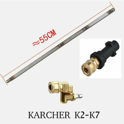     KARCHER    , ,     -     -,    