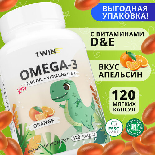     3  1WIN Omega-3   ,    3 (D)  ,   , 120    -     -,    