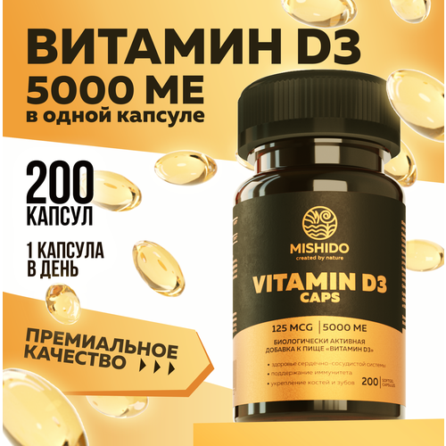    , 3 D3 5000 ME 200  MISHIDO Vitamin D 3 3     , ,         -     -,    