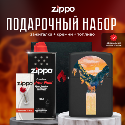    ZIPPO   (   Zippo 48676 Mountain Waterfall Design +  +  125  )   -     -,    