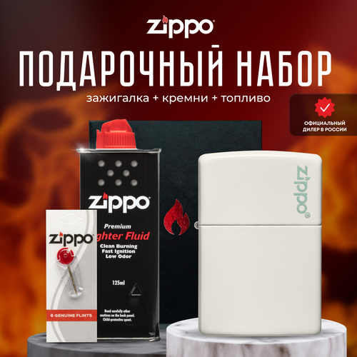    ZIPPO   (   Zippo 49193ZL Classic Glow In The Dark Logo +  +  125  )   -     -,    