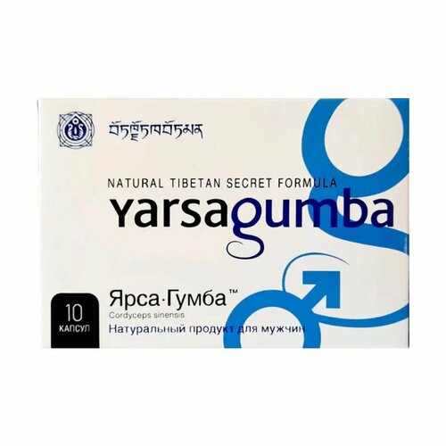       Yarsagumba   -     -,    