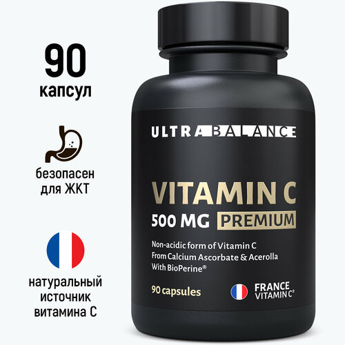     UltraBalance 90    -     -,    