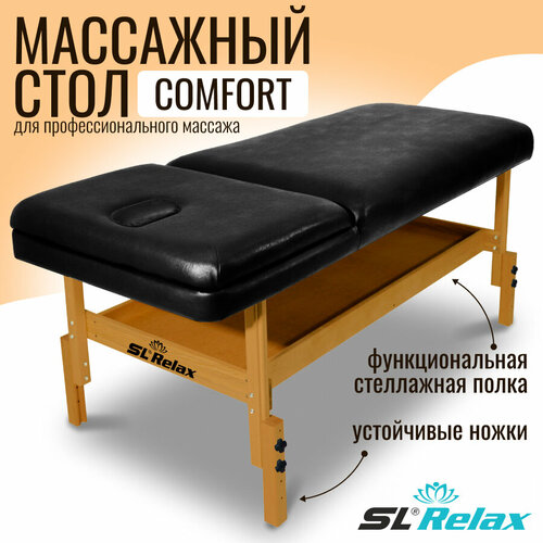      Comfort SLR-4   -     -,    