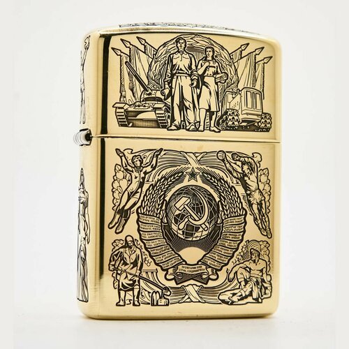     Zippo Armor      -     -,    