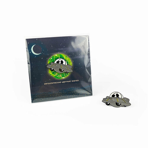     / Little Pins / Rick & Morty Spaceship /  /  /  /   -     -,    