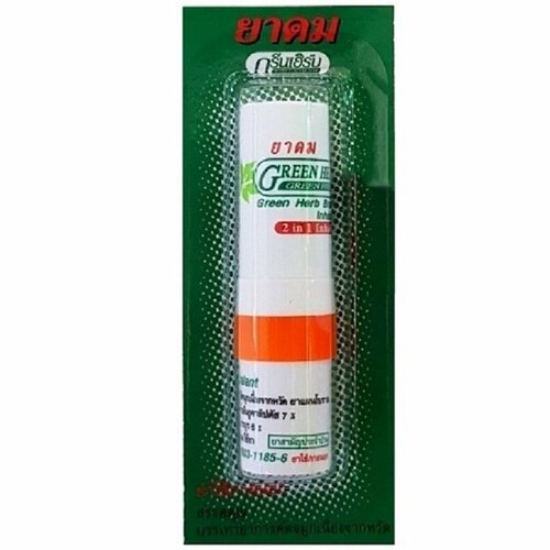        Green Herb Brand Inhalant ()   -     -,    