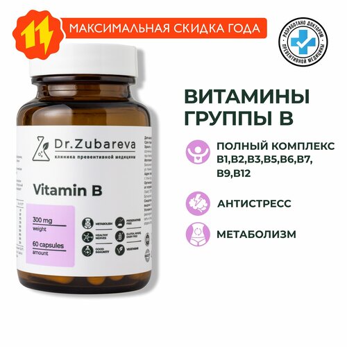    B  Dr. Zubareva | , 300    -     -,    