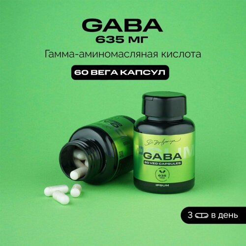   Gaba 635 mg/  635  ,     IPSUM   -     -,    