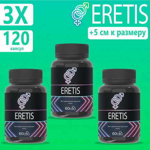      Eretis,      3   -     -,    