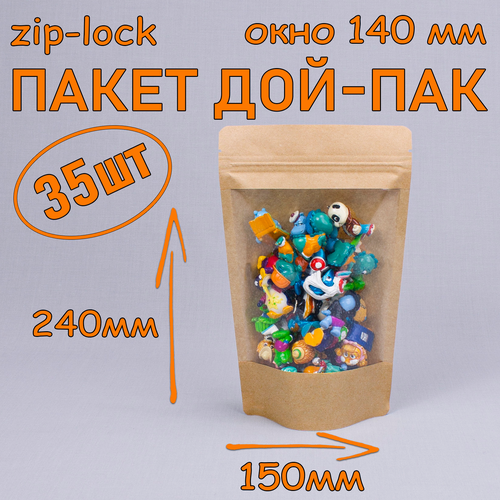     - 150240 , 35 ,   140 ,   zip-lock   -     -,    